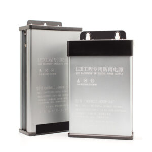 Outdoor Rainproof Power Supply