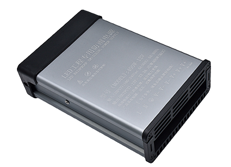 Rainproof power supply