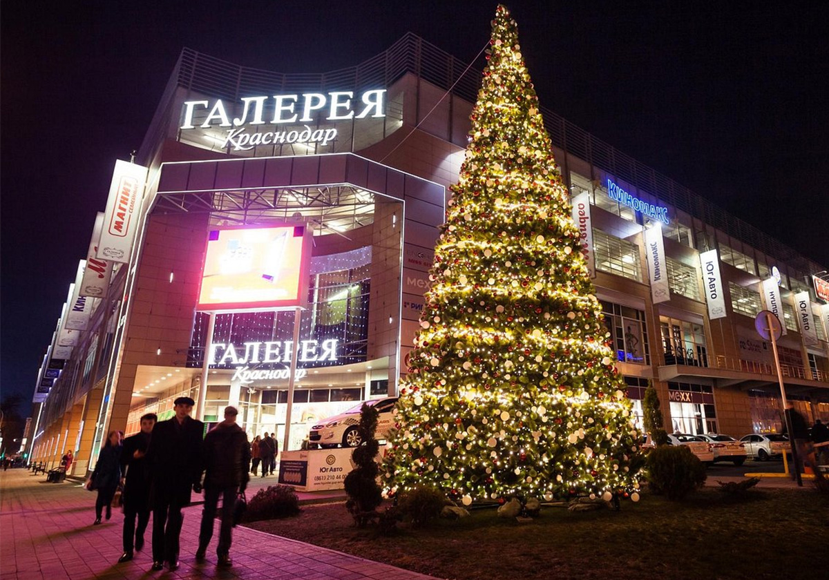 Krasnodar Gallery Shopping Center facade lighting